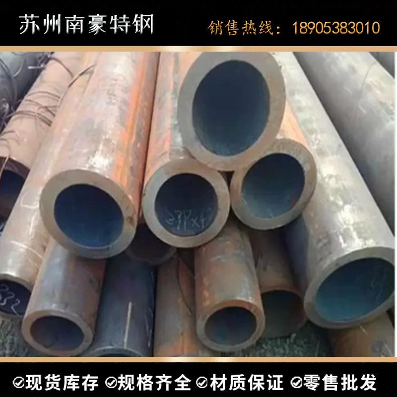 1Cr13 2Cr13 3Cr13不锈钢管 不锈钢无缝管 不锈铁管 不锈铁无缝管