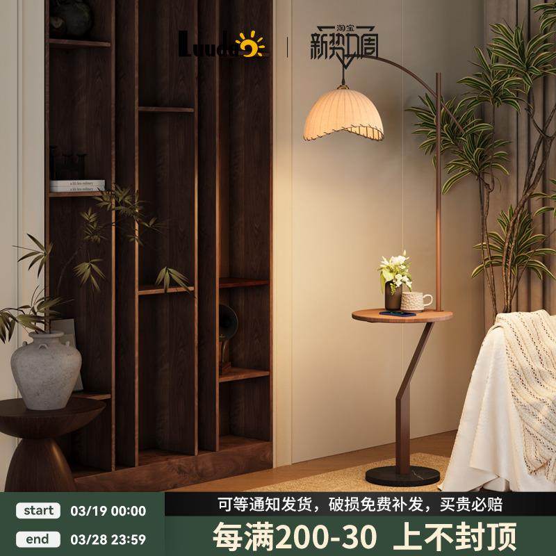 中古风客厅沙发边几落地灯复古风胡桃木色卧室床头柜置物一体台灯