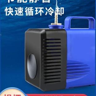 5米循环泵 雕刻机潜水泵扬程3.5米主轴电机冷却泵4.5 雕刻机配件