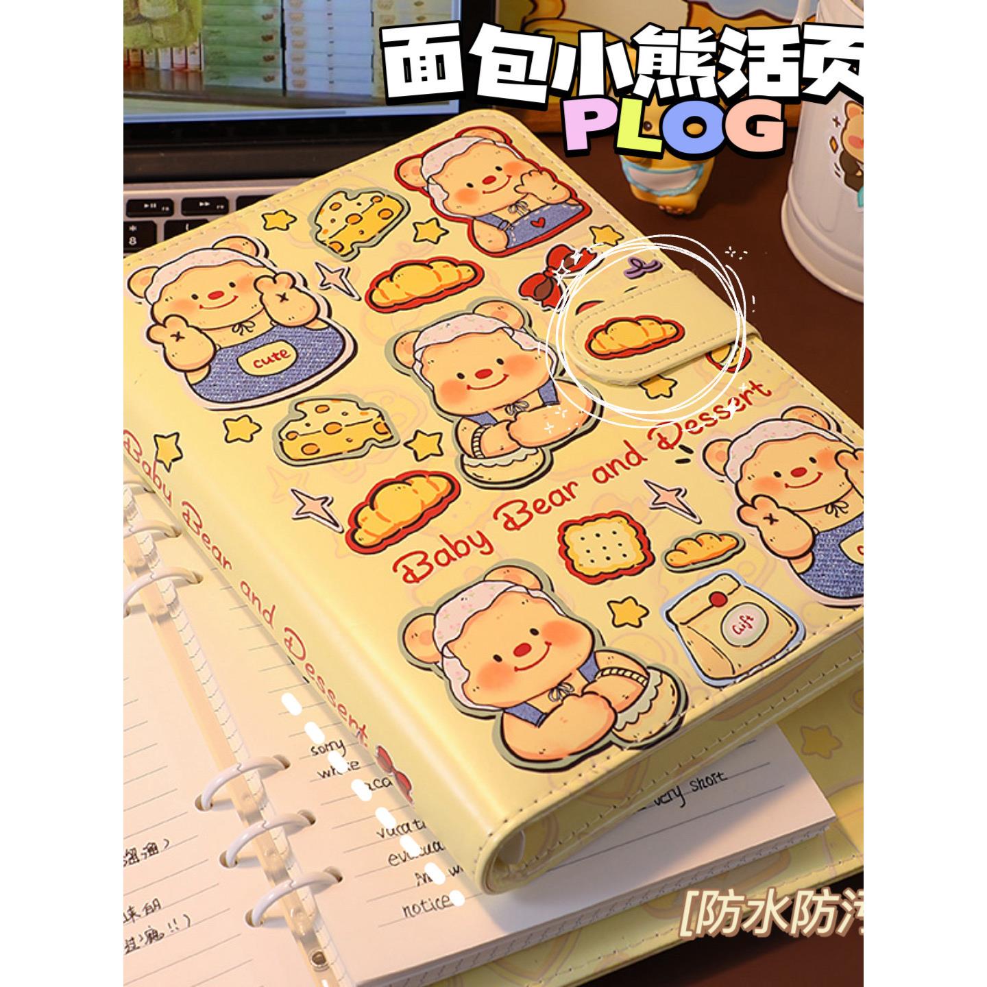 软皮磁扣活页笔记本高颜值可爱女生空白好看记事本a5日记手账本子