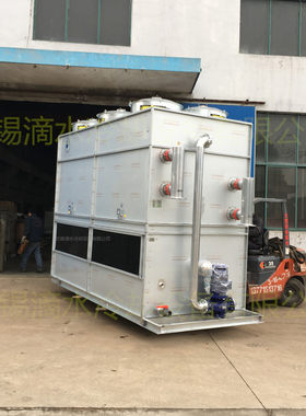 厂家直销中央空调专用节能环保闭式冷却塔 价格实惠 服务到位。