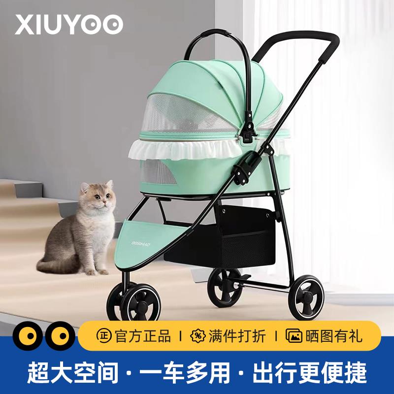 宠物推车轻便分离式手推车猫咪小型犬可折叠代步车溜猫遛狗小拉车