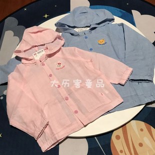 寶寶棉紗可愛防蚊防V曬服輕薄款 現(xiàn)貨 日系兒童潮牌春夏童裝 外