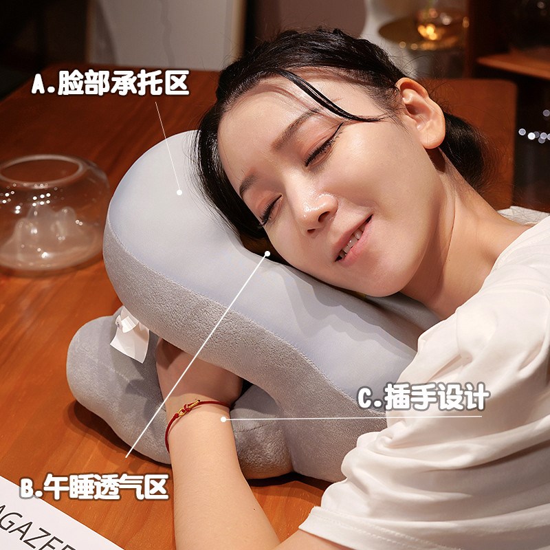 午休神器趴睡枕办公室抱枕女生午睡枕F小学生桌上睡觉枕头儿童新