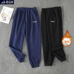 胖男童加絨褲 運(yùn)動(dòng) 秋冬款 子一體絨加肥加w大初中生大男孩薄絨衛(wèi)褲
