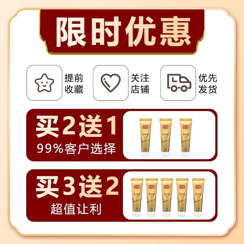 手表镜片划痕修复神器表s盘刮花抛光打磨眼镜面翻新屏幕玻璃修复