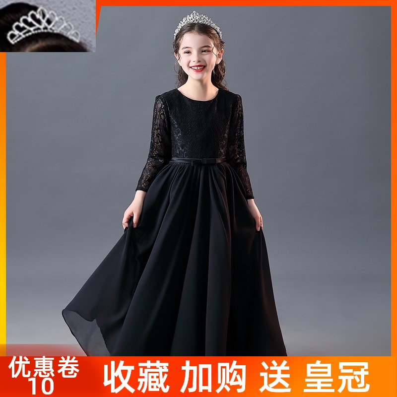 2021黑色e长袖儿童女童长款演出礼服公主裙洋气走秀合唱钢琴演奏