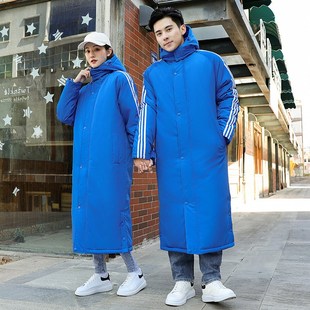 初中学生校服o过膝棉大衣体育I学院外套加绒加厚棉服高中 速发冬季