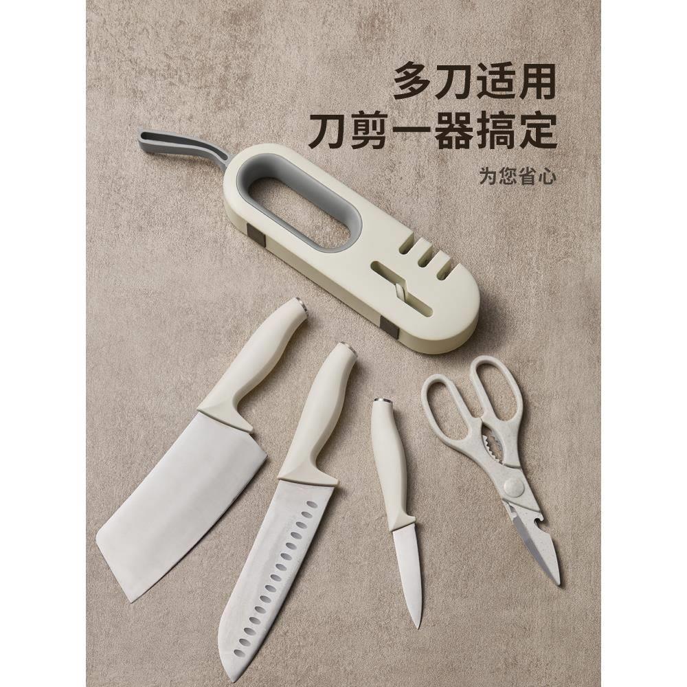 磨刀神器家用快速磨刀开刃工具磨刀棒磨刀石磨剪刀神器定角磨刀器