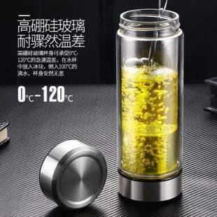 双头带盖泡茶杯双层玻璃杯茶水分离过滤高档水杯家用男便携杯子