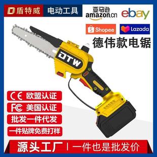 6寸电锯家用小型手持锯柴充电式 德伟款 锂电伐木锯手锯电链锯户外