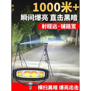货车汽车炮改装 强光透镜激光射灯新款 外置中网大灯远光炮铺路雾灯