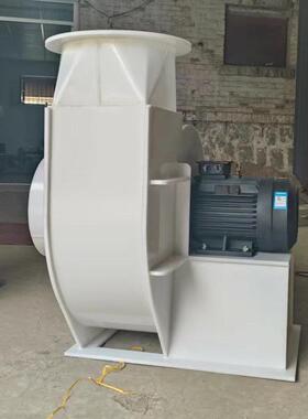 PE防腐耐酸碱离心风机 4-72PP风机叶轮 塑料PPH引风机