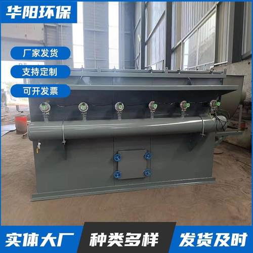 工业脉冲布袋除尘器家具木工粉尘颗粒除尘设备大型脉冲布袋除尘器