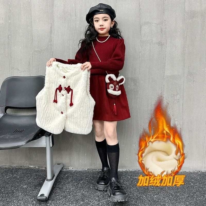 女童装时髦套装洋气新年衣服秋冬过年红色中式国风马甲裙子三件套,童装/婴儿装/亲子装,套装,淘宝优惠券,粉丝福利购,淘宝优惠卷