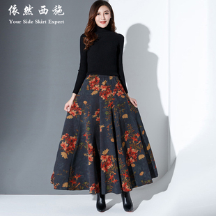 显瘦a字时尚 女胖mm大码 半截长裙孕妇10天包退换 长款 2022秋冬新款