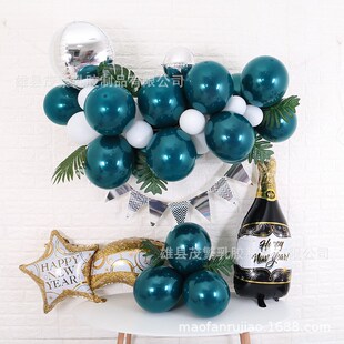 饰布置场景气球水鸭蓝 水鸭蓝气球装 10寸双层水鸭蓝气球 套球50个