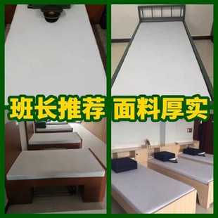内务白床单定型加线军白床单人纯棉涤棉武白床单硬消防制式白床单