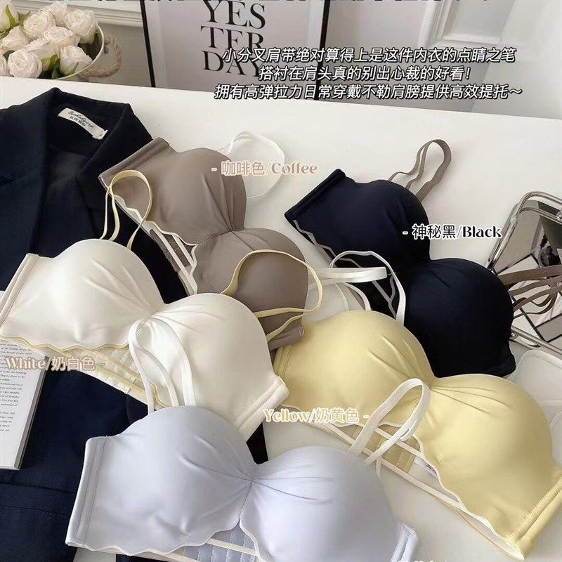 半杯内衣女小胸聚拢无钢圈显大aa杯少女平胸无肩带防滑文胸罩套装
