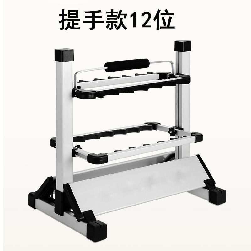 新款多功能渔具展示架鱼竿海竿路亚竿抄网铝合金摆放收纳架子家用