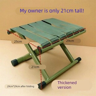 户外旅行加厚便携折叠小马扎钓鱼摆摊写生折叠凳子简易收折椅子