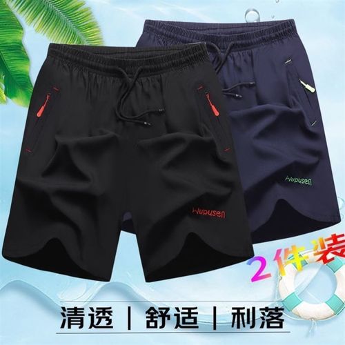男士冰丝速干 乾短裤2025新款男孩夏季休闲 运动裤夏款裤子五