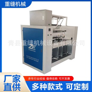绗缝机自动剪线伺服全移动棉被绗B缝机 在线设计机头抬升绗被机