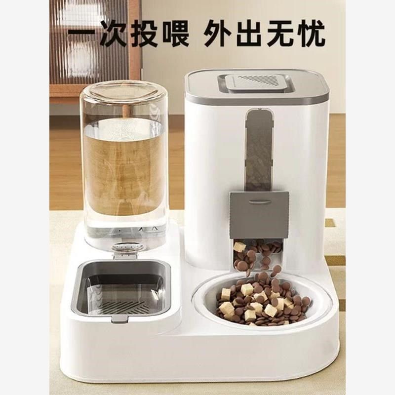 猫碗猫咪自动喂食器狗碗喂食饮水一体大容量猫食盆自动饮水器双碗,宠物/宠物食品及用品,宠物智能碗,淘宝优惠券,粉丝福利购,淘宝优惠卷