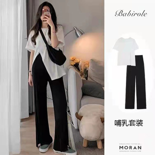 哺乳上衣外出辣妈款港味高级感时尚搭配阔腿裤喂奶期两件套装夏季