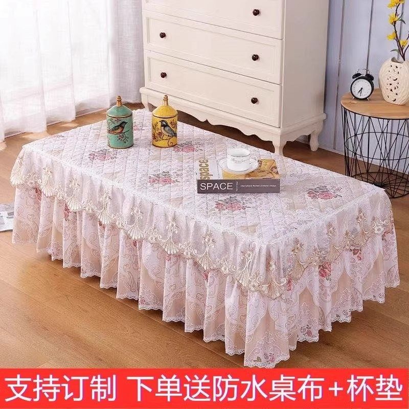 茶几桌布蕾丝套防尘长方形布艺餐桌家用客厅欧式电视柜罩加厚防滑,居家布艺,茶几垫,淘宝优惠券,粉丝福利购,淘宝优惠卷