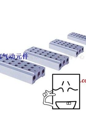 电磁阀4V210-08汇流板200M-5F 4PV210底板底座5联