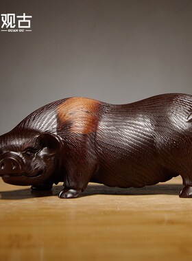 黑檀木母猪雕刻摆件动物生肖猪红木工艺礼品家居客厅装饰店铺摆设