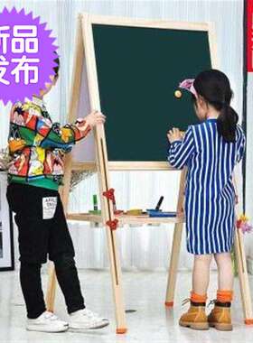 。专业黑板支架式家用儿童架子画画班化版可升降R展示台式涂f鸦版