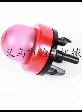 胡斯华纳 吸油球 油泡 割草机 530047721 Husqvarna Poulan