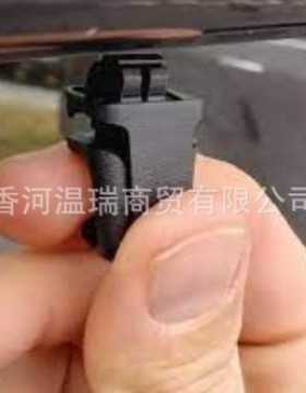 83917L1000 83917-L1000适用于SONATA 2019 ，TELLURIDE 窗帘卡扣