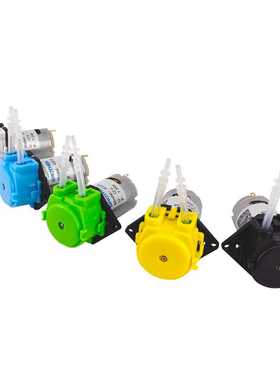 GROTHEN G328 微型蠕动泵 小型水泵自吸泵 平板款 12V  24V