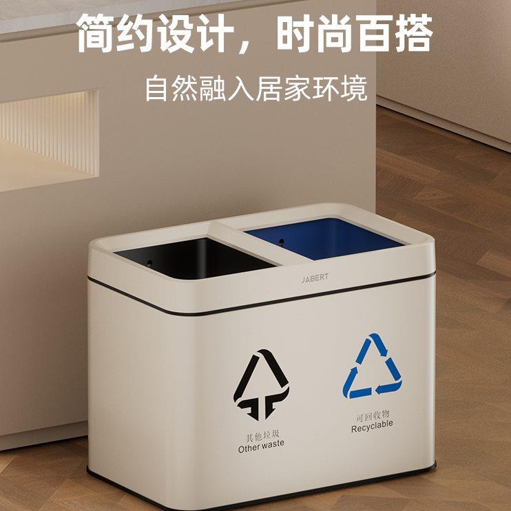 分类垃圾桶厨房专用家用干湿分离无盖厨余办公室大号二合一不锈钢