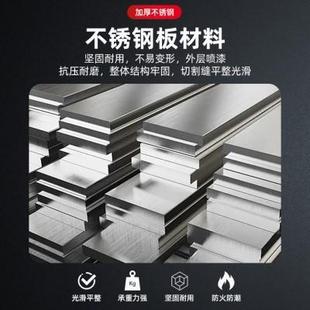 4公斤空箱子不锈钢5kg8kg商用店用家用消防器材套 灭火器箱2只装