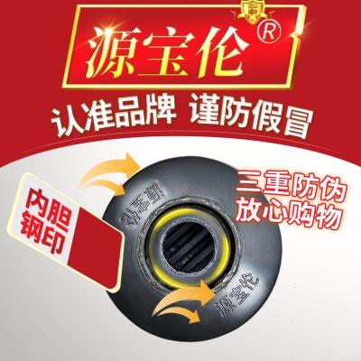 三次燃烧气化炉柴煤两用烤火炉无烟无尘冬季新款农村家用取暖炉