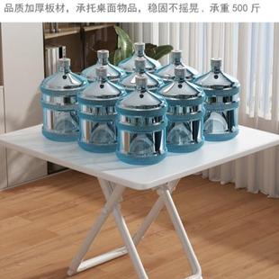 吃饭桌子客厅家用出租房写作业摆摊四方桌子正方形 折叠餐桌便携式
