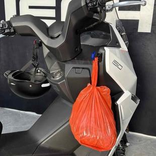 H150 Racing 适用光阳Racing RKS150 置物折叠挂钩配件 150改装
