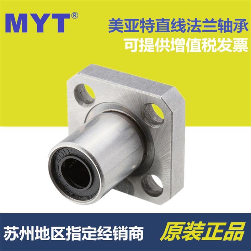 定位销用衬套YER21/22-P6/P8/P10/P12/P15/P16/P20/P25-L12/L16