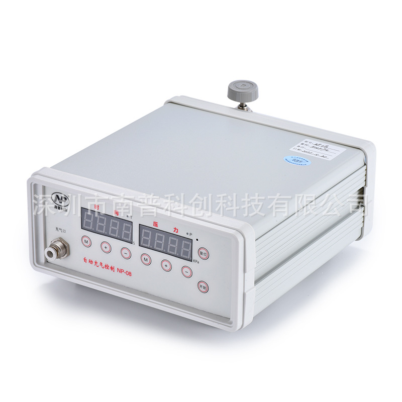 TPU气囊自动充气控制 NP08恒压充气控制  PVC充气玩具快速充气