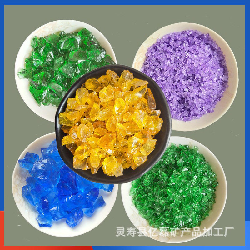 玻璃砂 地坪装饰玻璃碎石鱼缸造景不规则玻璃砂人造骨料用彩色砂