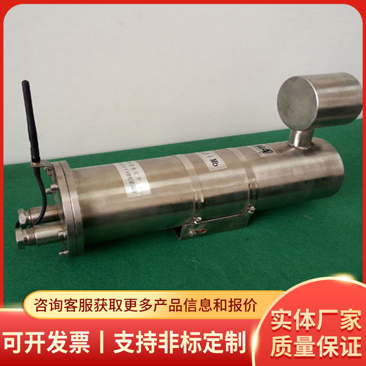防爆摄像仪石油化工本安型防静电耐用日夜切换安装快速防爆摄像仪