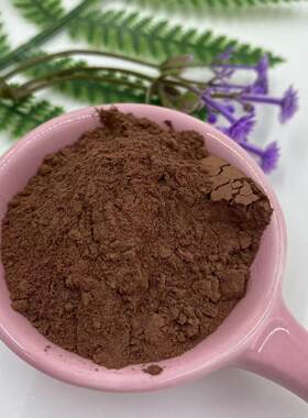 火山石粉 黑色 火山岩颗粒面膜用火山泥粉泥灸用红色黑色火山泥粉