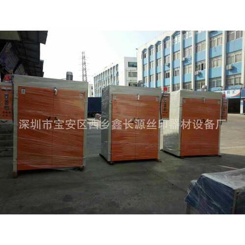 厂家定制工业烤箱 大型 双门高温烤箱 工业干燥箱 烤炉生产厂家