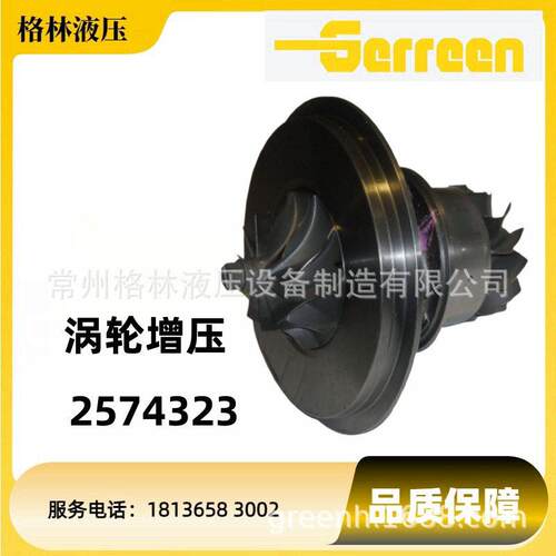 卡特铲车D4E 950 930涡轮压器总成4N6860 T04B91 4N6859