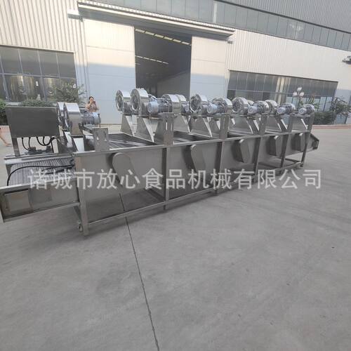 食品包装袋沥水风干机 净菜加工沥水风干机 翻转式风干线 定制