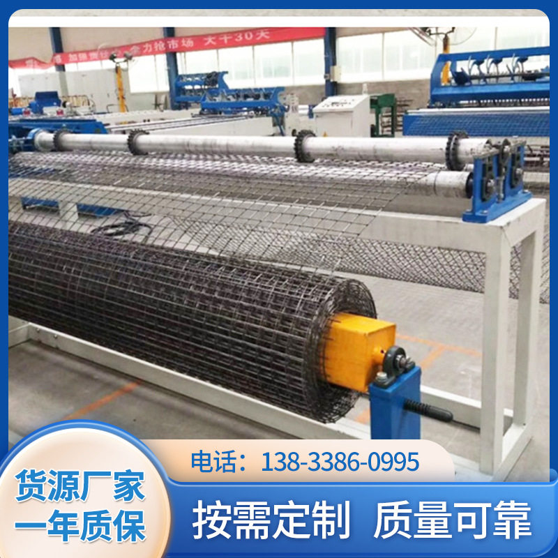 可片 可卷的护栏网焊网机 厂家供应,金属材料及制品,丝网/金属网,淘宝优惠券,粉丝福利购,淘宝优惠卷